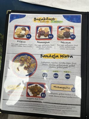 Mi Linda Managua Restaurant by null