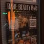 Photo of Bare Beauty Bar
