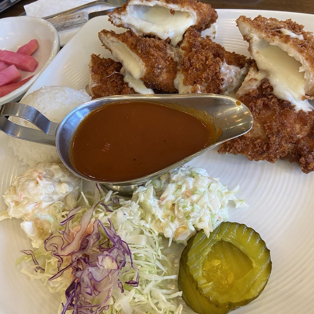 Cheese Tonkatsu Cheese Tonkatsu