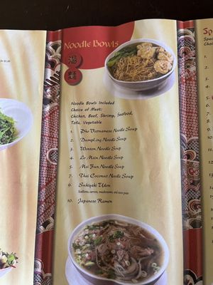 Menu photo 4 Monsoon Noodle House Spartanburg, SC Menu photo 4 Monsoon Noodle House Spartanburg, SC