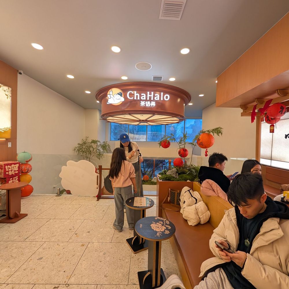 ChaHalo - Upstairs - Bubble Tea Near Me - Flushing, New York