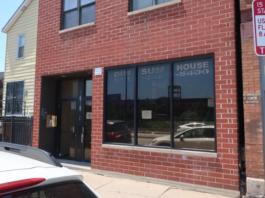 Dim Sum House by null