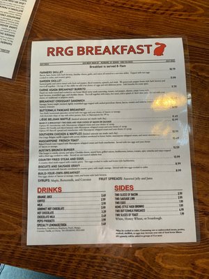 Menu photo 5 Red Rabbit Grill Rexburg, ID