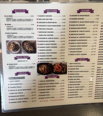 Menu photo 1 Hong Kong Station 3 Denver, CO