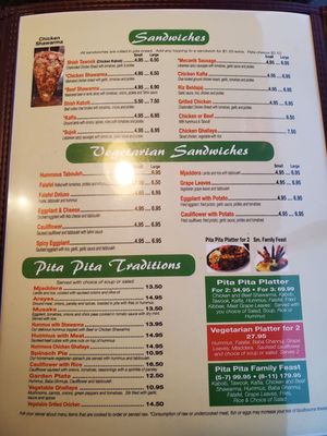 Menu photo 3 Pita Pita Ypsilanti, MI Menu photo 3 Pita Pita Ypsilanti, MI