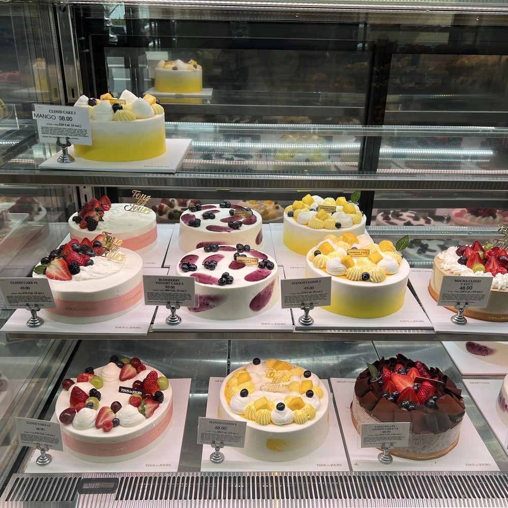 Tous Les Jours - Coffee & Tea Near Me - Wesley Chapel, Florida Tous Les Jours - Coffee & Tea Near Me - Wesley Chapel, Florida