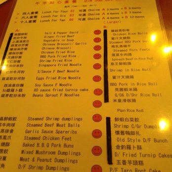 U & Me Restaurant - Men lunch after 11am - Dim Sum Near Me - Calgary, Alberta