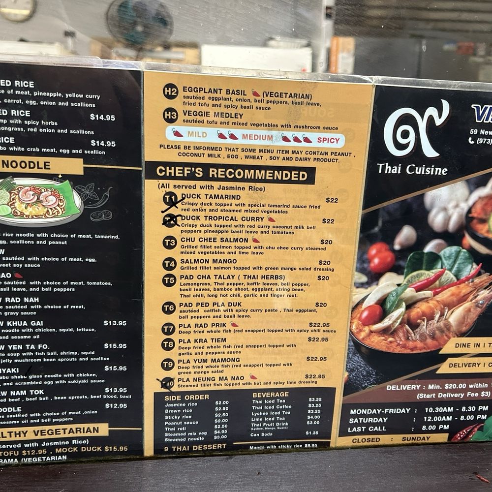 9 Thai Cuisine - Menu - Thai Near Me - Newark, New Jersey