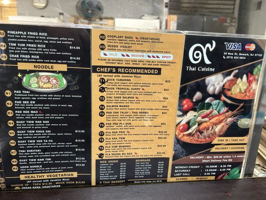 Menu photo 2 9 Thai Cuisine Newark, NJ