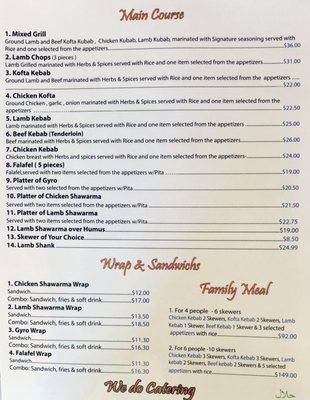 Menu photo 6 Almanqal Mediterranean Grill Seattle, WA