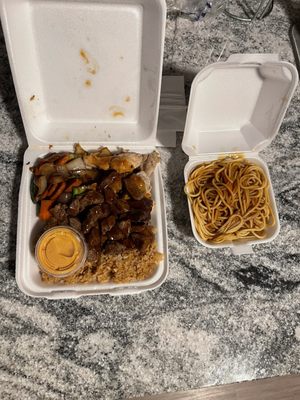 Bang Bang Hibachi Grill & Sushi Nashville by null