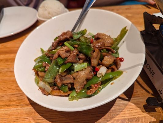 Hunan Cuisine 湘乡香 by null