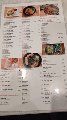Menu photo 2 Pho Lucky San Diego, CA Menu photo 2 Pho Lucky San Diego, CA