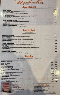Menu photo 1 Hickok's Steakhouse Hays, KS