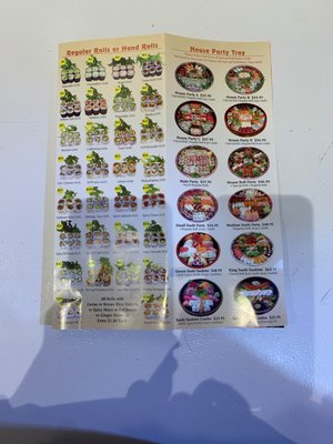 Menu photo 4 East Sushi Bistro Brooklyn, NY