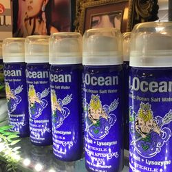 Body Partz - After care spray