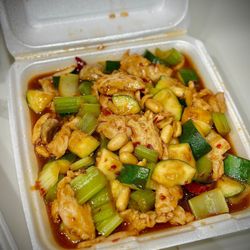 Rose Palace - Kung Pao Chicken