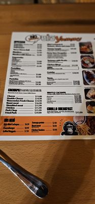 Menu photo 6 Big Yummy Fort Worth, TX