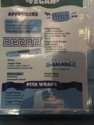 Menu photo 2 Greek N Go Victoria, BC Menu photo 2 Greek N Go Victoria, BC