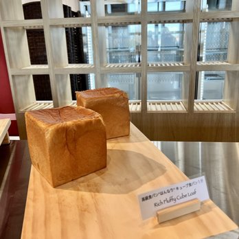 Pullman Bread - Japanese Near Me - Enterprise, Nevada
