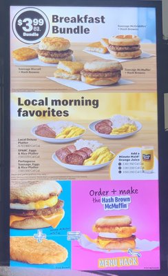 Menu photo 6 McDonald's Lahaina, HI Menu photo 6 McDonald's Lahaina, HI