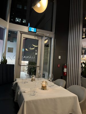 Aiana Restaurant by null