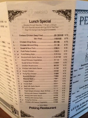 Peking Restaurant by null
