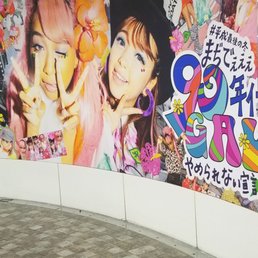 くぅページ SHIBUYA109 - Updated October 2025 - 101 Photos & 46 Reviews