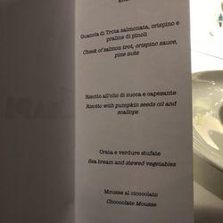 Tavernetta del Lupo