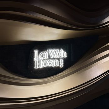 Lai Wah Heen - Dim Sum Near Me - Toronto, Ontario Lai Wah Heen - Dim Sum Near Me - Toronto, Ontario
