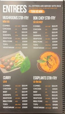 Phở Fusion & Grill by null