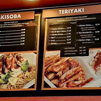 I Luv Teriyaki - Japanese Near Me - Stafford, Virginia I Luv Teriyaki - Japanese Near Me - Stafford, Virginia