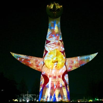 Tower of the Sun by null