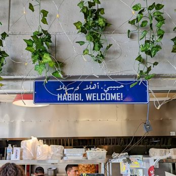 Mazra - Welcome indeed! - Mediterranean Near Me - San Bruno, California Mazra - Welcome indeed! - Mediterranean Near Me - San Bruno, California