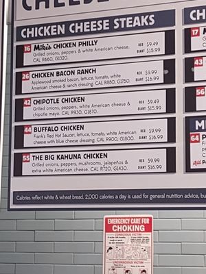 Menu photo 1 Jersey Mike's Subs Lindenhurst, NY