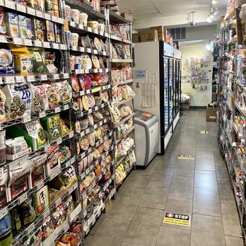 Dainobu - Aisle - Delis Near Me - New York, New York