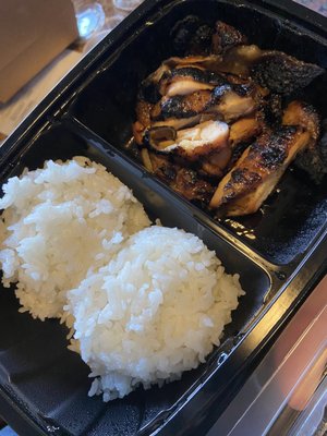 Banzai Teriyaki by null