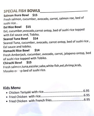 Menu photo 7 Pete Sushi & Poke Madeira Beach, FL Menu photo 7 Pete Sushi & Poke Madeira Beach, FL