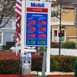 Mobil - March 28, 2023