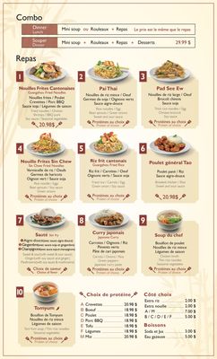 Menu photo 2