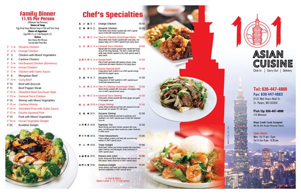 Menu photo 7 101 Asian cuisine Saint Peters, MO Menu photo 7 101 Asian cuisine Saint Peters, MO