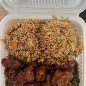 Hunan Diamond - General Tso's Chicken - Chinese Near Me - Columbia, Maryland Hunan Diamond - General Tso's Chicken - Chinese Near Me - Columbia, Maryland