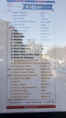 Red Palace Korean BBQ Restaurant by null