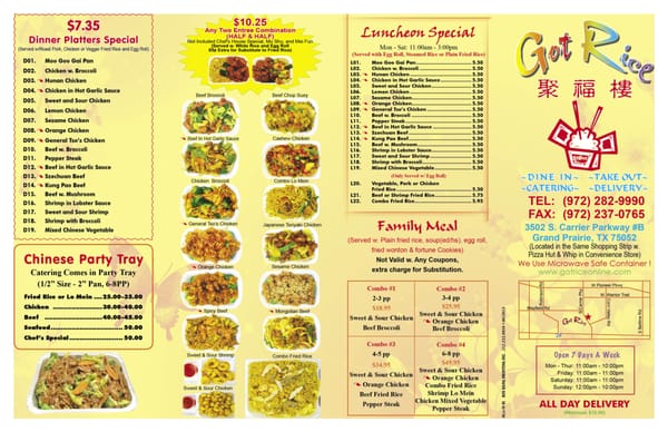 Menu photo 4 Got Rice Grand Prairie, TX Menu photo 4 Got Rice Grand Prairie, TX