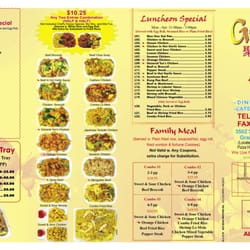 Got Rice - Got Rice Menu Cover Page