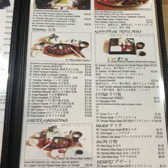 Restaurant Kunio - Japanese Near Me - Waipahu, Hawaii Restaurant Kunio - Japanese Near Me - Waipahu, Hawaii