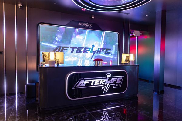 Afterlife KTV by null