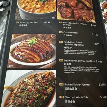 Hiya Chili - Chinese Near Me - Tulsa, Oklahoma
