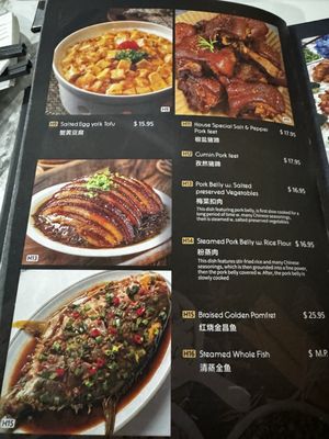 Menu photo 2 Hiya Chili Tulsa, OK