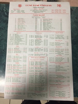 Menu photo 2 Hong Kong Express Chinese Restaurant Macon, GA